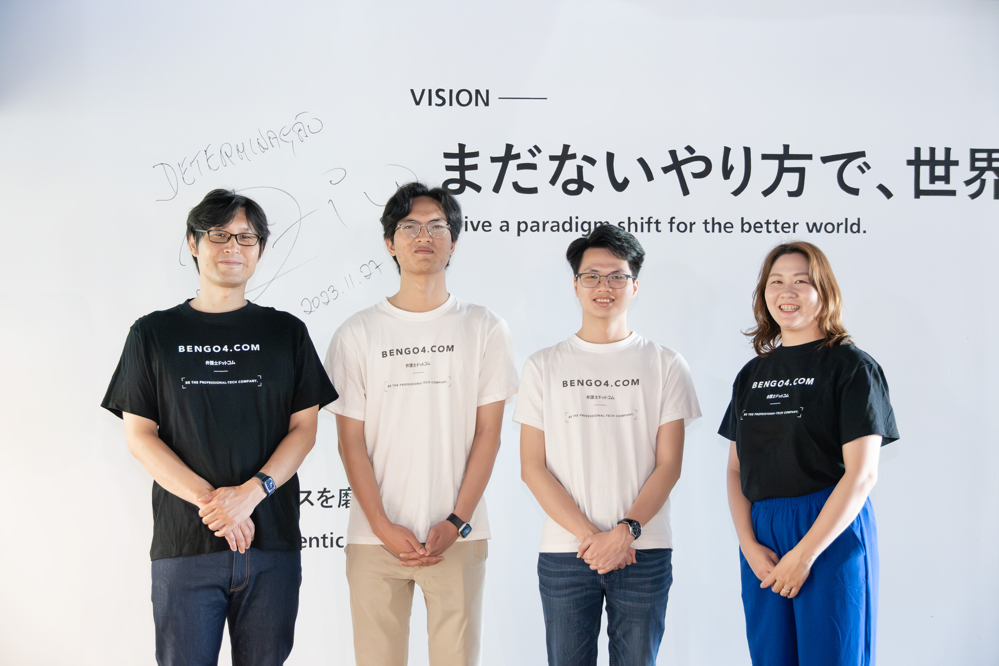 弁護士ドットコムにエントリーした理由と今