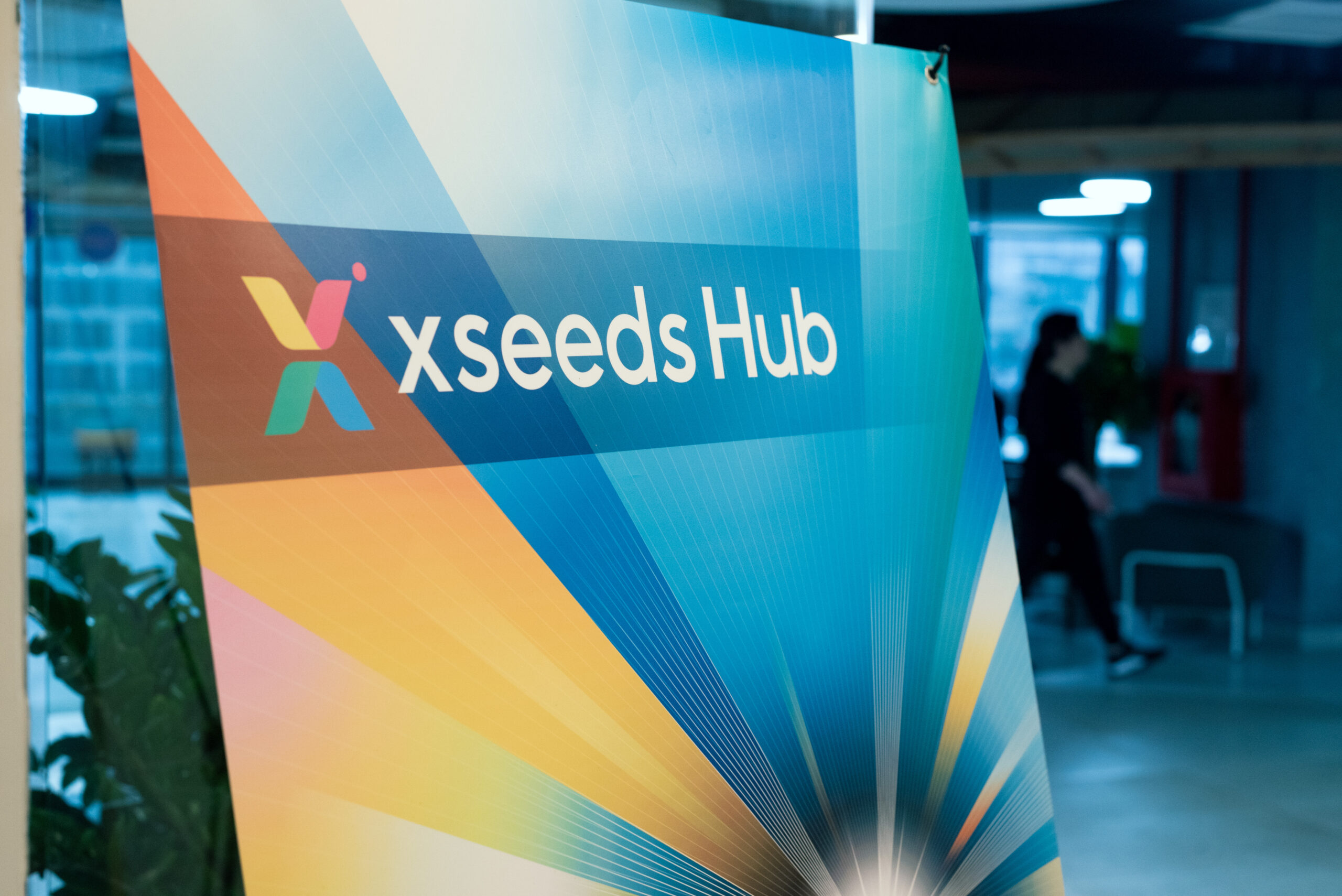 「即戦力が見つかる」海外エンジニア採用の決定版─ xseeds Hubとは?─